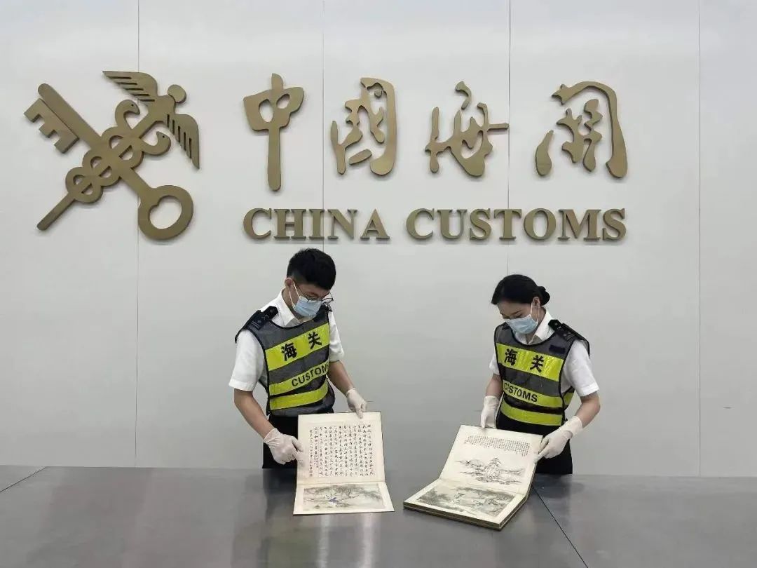 宝盾评级